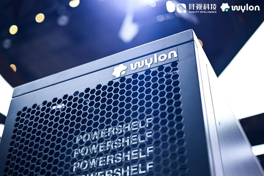 WAIC 2026 现场,专为 Token 工厂而生的 wylon 超节点系统真机